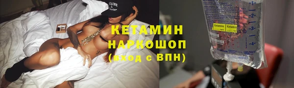 mdpv Богородицк