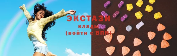 альфа пвп VHQ Богданович
