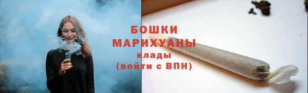 альфа пвп VHQ Богданович