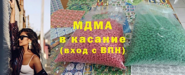 mdpv Богородицк