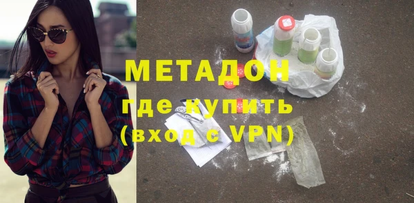 mdpv Богородицк