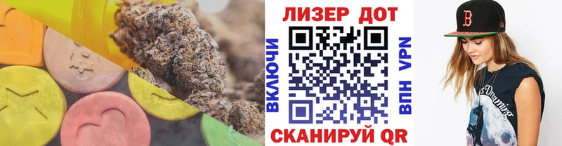 ссылка на мегу как зайти Новоузенск LSD-25 экстази ecstasy